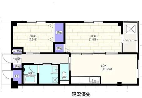 MAISONAKASHI【2階】の間取り