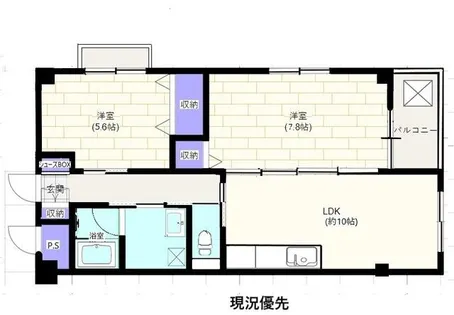 MAISONAKASHI【2階】の間取り