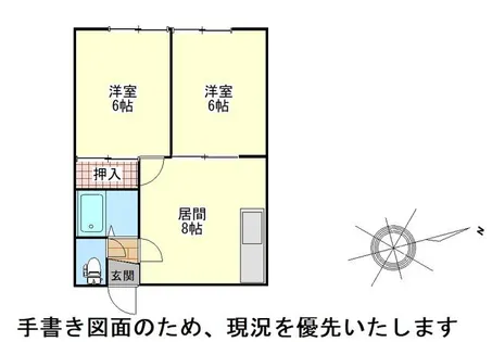 北海道札幌市東区北四十二条東17丁目【アパート】の間取り