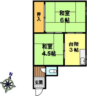 福寿荘【2号室】の間取り