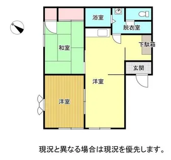 コーポアピア【2階】の間取り