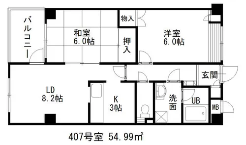 リバーコート湊川PartⅡ【4階】の間取り