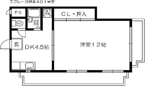 大阪府大阪市城東区中央3丁目【マンション】の間取り
