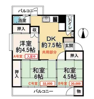 浅香山パンション第一【101号室】の間取り