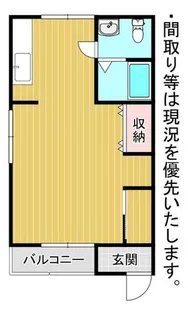 コーポ清和【104号室】の間取り