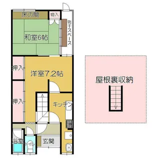京都府京都市南区西九条開ケ町【一戸建】の間取り