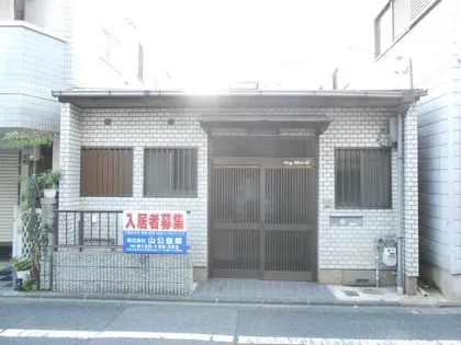 京都府京都市南区西九条開ケ町【一戸建】の外観