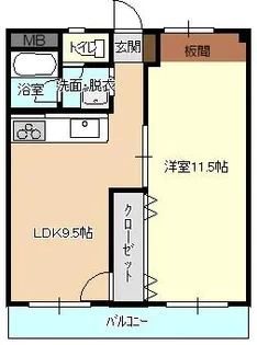丸新ビル【4階】の間取り