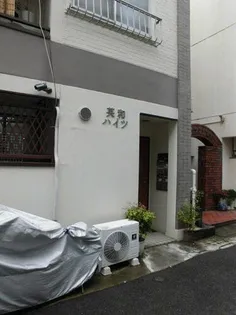 英和ハイツの画像