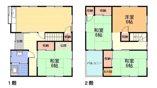 福岡県北九州市八幡東区中尾3丁目【一戸建】の間取り