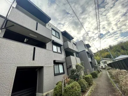 兵庫県西宮市山口町中野1丁目【アパート】の外観