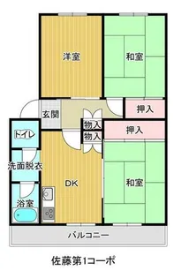 福岡県飯塚市菰田西3丁目【マンション】の間取り