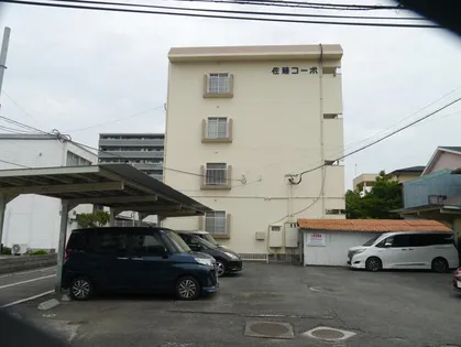 福岡県飯塚市菰田西3丁目【マンション】の外観