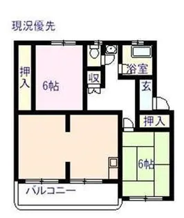 愛知県岡崎市竜美北1丁目【マンション】の間取り