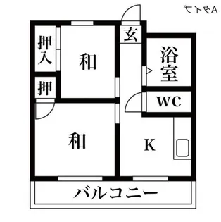 びわざとマンション【2階】の間取り