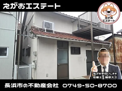 滋賀県長浜市神前町【一戸建】の外観