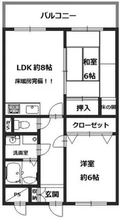 ベルジュール新金岡【2階】の間取り