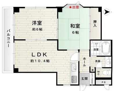 メゾンNITTO【3階】の間取り