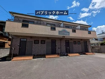 メゾンソレイユの画像