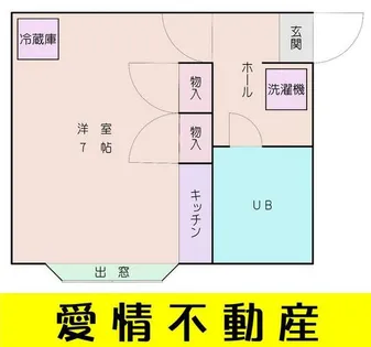 福岡県北九州市戸畑区中原西2丁目【アパート】の間取り