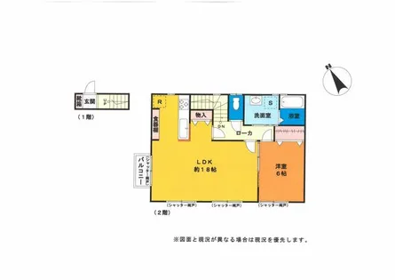 ホワイトベアード【2階】の間取り