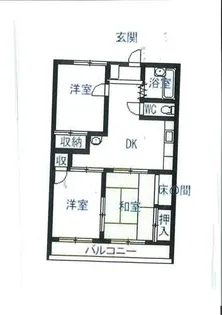 シャトーイワセ【203号室】の間取り