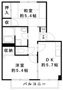 サザン五葉Cの画像