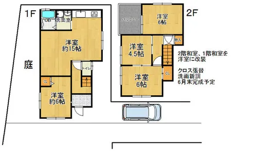 大阪府枚方市茄子作2丁目【一戸建】の間取り