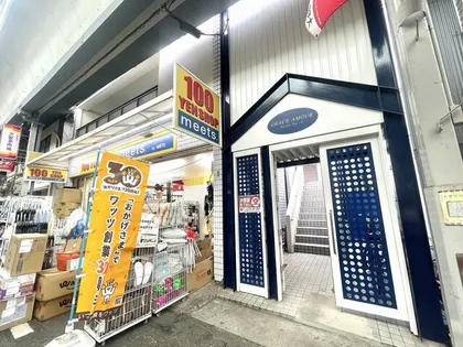 グレイス・アムール【402号室】の外観