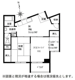 愛知県名古屋市千種区豊年町【マンション】の間取り