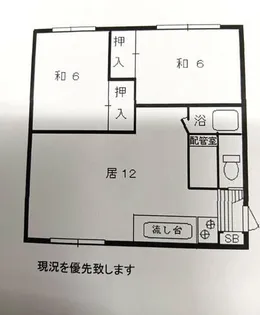 北海道札幌市手稲区稲穂三条5丁目【アパート】の間取り