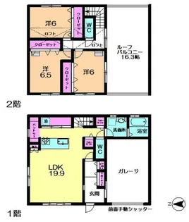 奈良県奈良市中山町【テラスハウス】の間取り