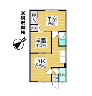 コーポアイ【7号室】の間取り