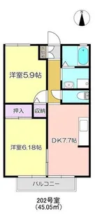 ハイエスト5B棟【2階】の間取り