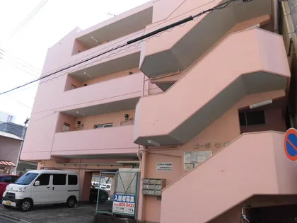 コーポ牛巻の画像