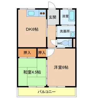 大渕ハイツ【303号室】の間取り