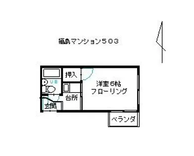 大阪府大阪市福島区吉野3丁目【マンション】の間取り