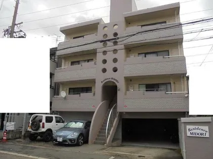 レジデンス緑の画像