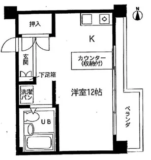シャトーウィスタリヤ【303号室】の間取り