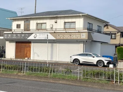 大阪府堺市南区新檜尾台4丁【一戸建】の外観