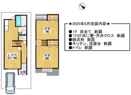 大阪府枚方市堂山3丁目【一戸建】の間取り