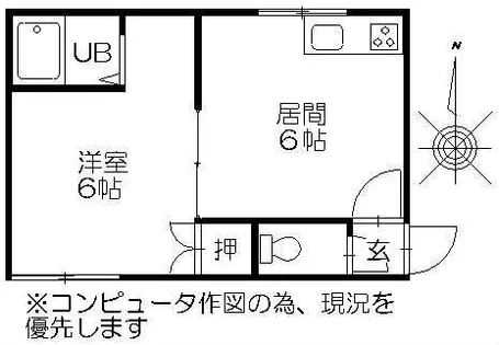 ラポール栄町【103号室】の間取り
