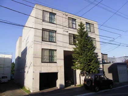 NANGOU ISLANDの画像