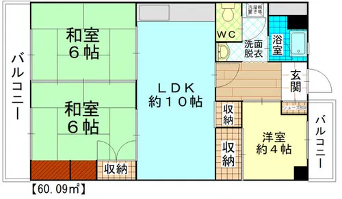 第2サンハイツ天籟寺【5階】の間取り