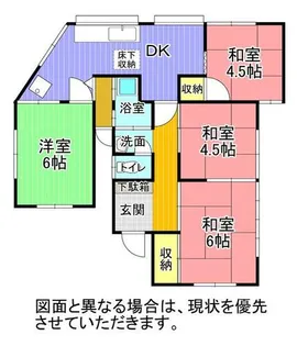 福岡県北九州市若松区古前1丁目【一戸建】の間取り