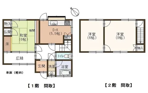 兵庫県姫路市大塩町【一戸建】の間取り