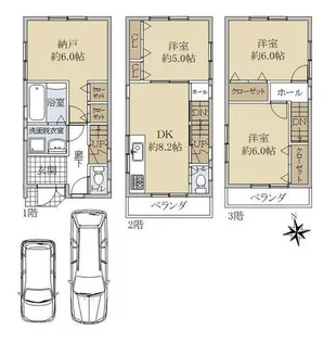 大阪府高石市東羽衣7丁目【一戸建】の間取り