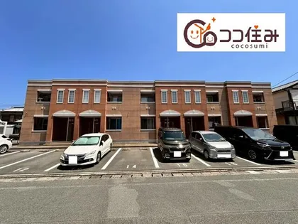 コンフォールネオ【2階】の外観