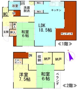 福岡県北九州市小倉北区中井1丁目【一戸建】の間取り