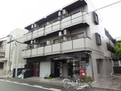 ジョイフル長田の画像